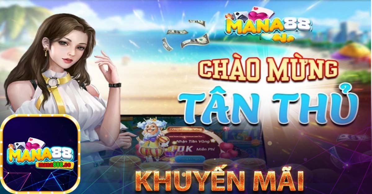 Khuyến mãi